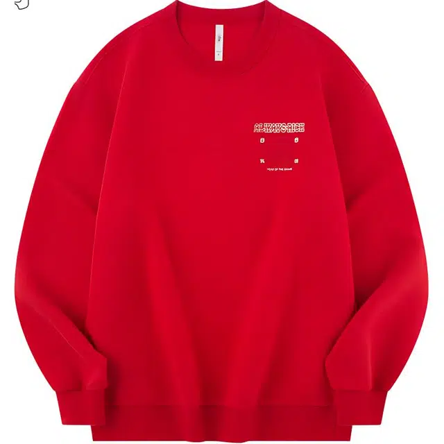 乔丹 质燥运动生活系列 字母圆领舒适透气百搭休闲宽松卫衣 男款 锦鲤红