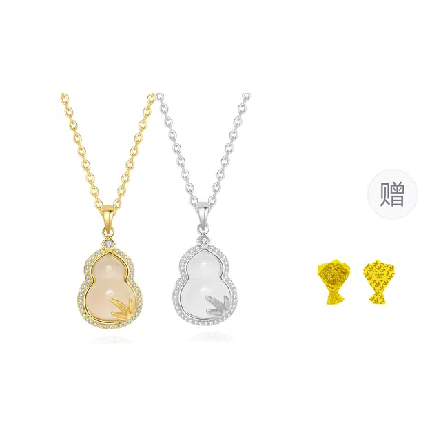 【买一赠一|S999足银精选高品质】 金师傅 福禄双全 竹叶葫芦福气满满招财纳褔 新中式国潮万事如意优雅气质百搭#好运 琉璃 项链 女款