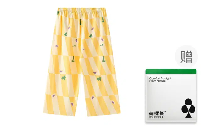 有棵树 夏季薄款女士家居裤清爽透气植物花卉休闲阔腿裤九分裤睡裤 女款