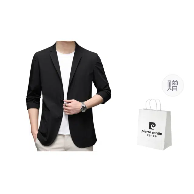 PIERRE CARDIN