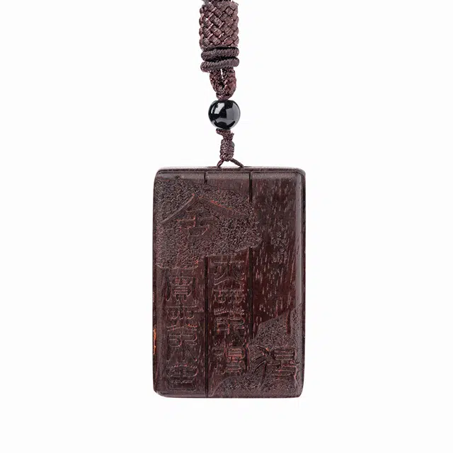 三檀小舍 舍得•实无所舍亦无所得运珠新中式国潮风复古文艺平安喜乐多财多福简约文玩盘玩佛珠念珠#好运 紫檀属 项链 男女同款情侣款