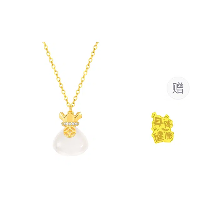 【买一赠一|精选高品质】 金师傅 转运福袋 福气满满招财纳褔钱袋 新中式国潮万事如意优雅气质百搭#好运 玉髓 项链 女款