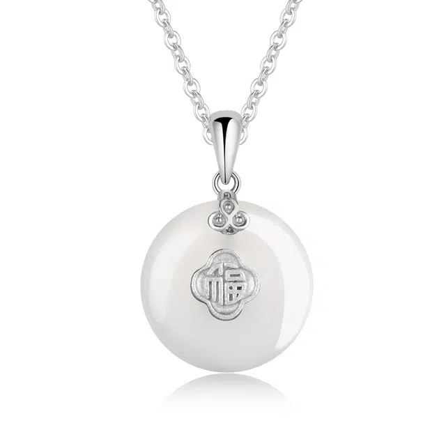 【典雅精致】 帝苏行 银福平安扣 新中式国潮 吉祥如意平安顺遂 好运 简约小众设计 玉髓 项链 女款