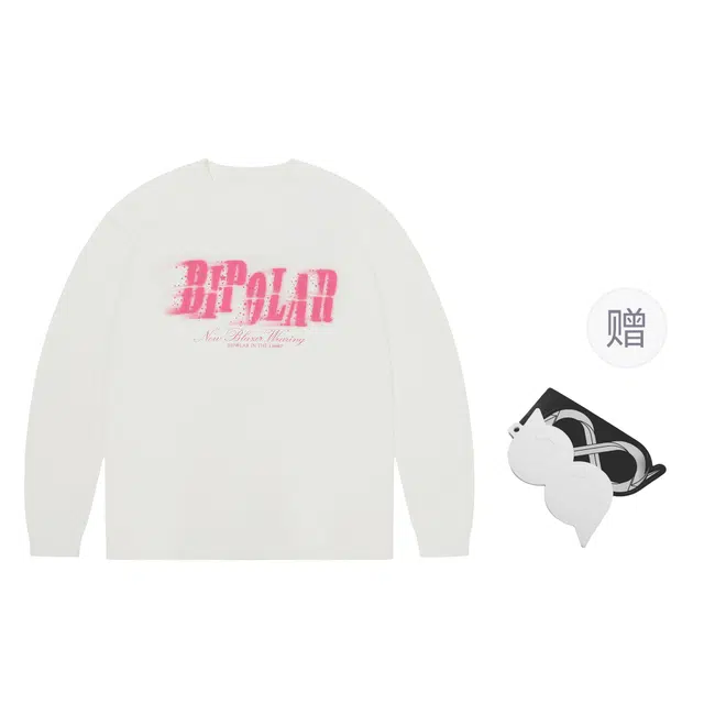 BIPOLAR logoT