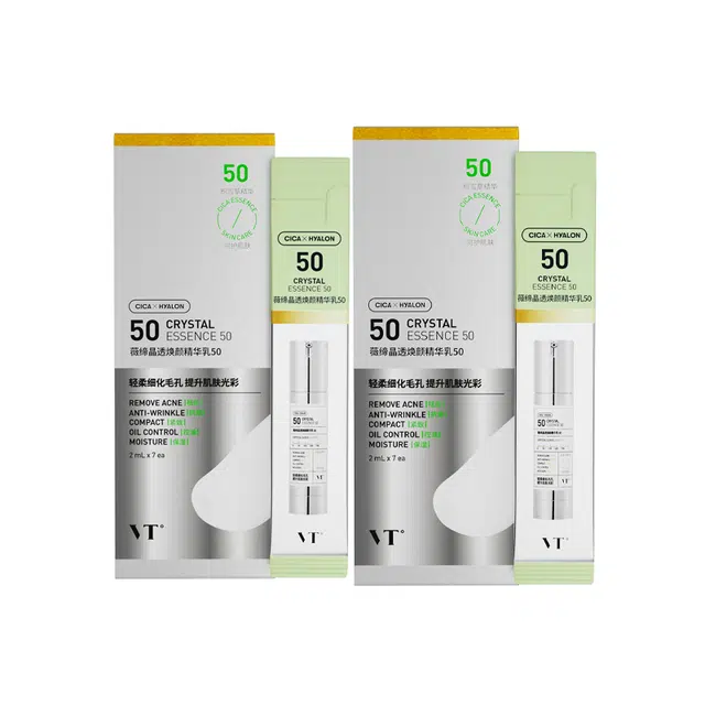 VT 50 2ml*7