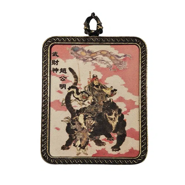 玉临门 赵公明 国风藏式唐卡 复古名族风招财编绳 合金 项链 男女同款情侣款