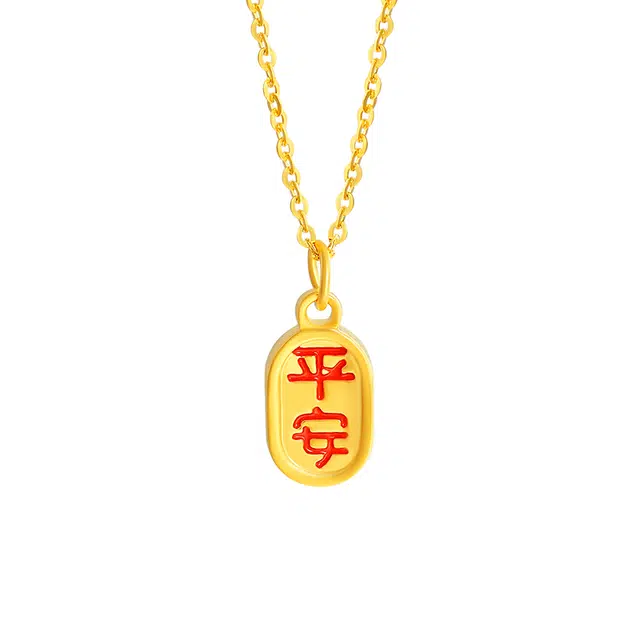 SINO GEM S925
