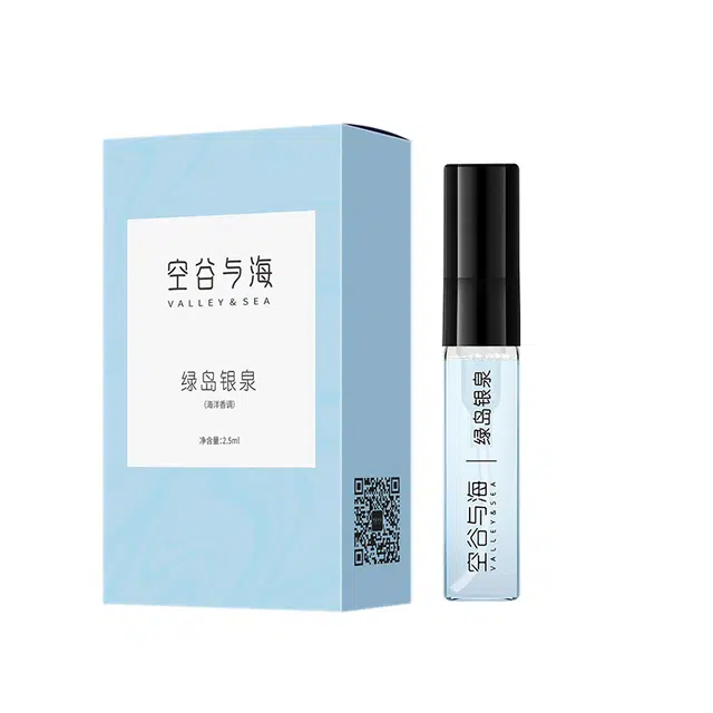 VALLEYSEA EDP 2.5ml