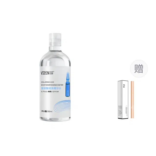 500ml