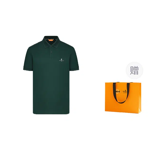 LOGOPolo