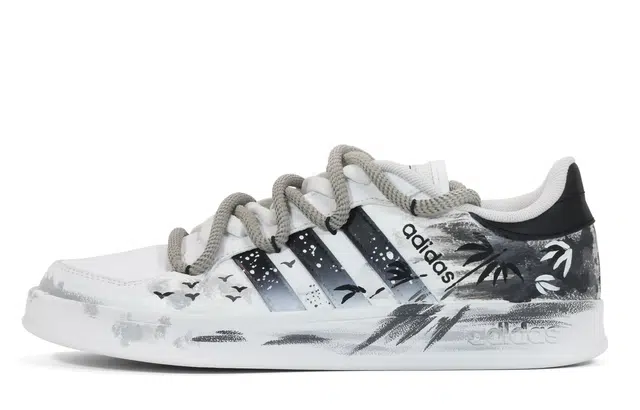 adidas neo Breaknet