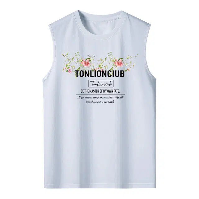 tonlion LOGO