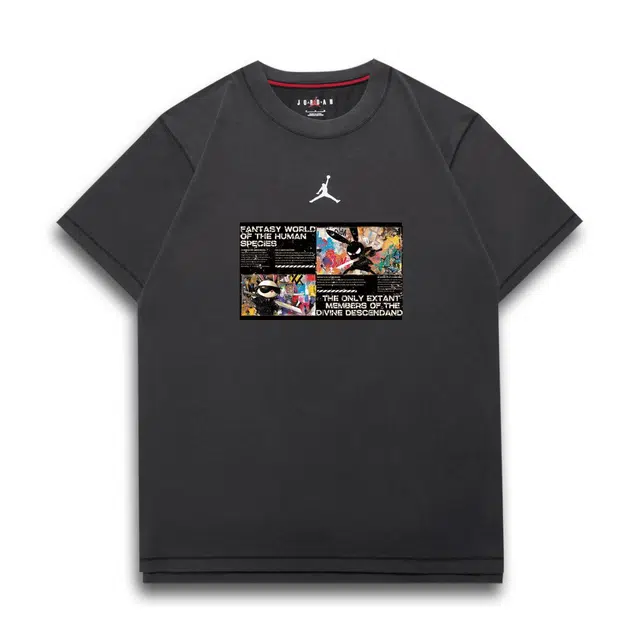 Jordan DIR-FIT Dri-Fit SLogoT