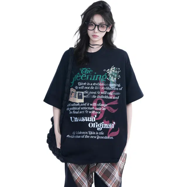 PAINT STAIN T