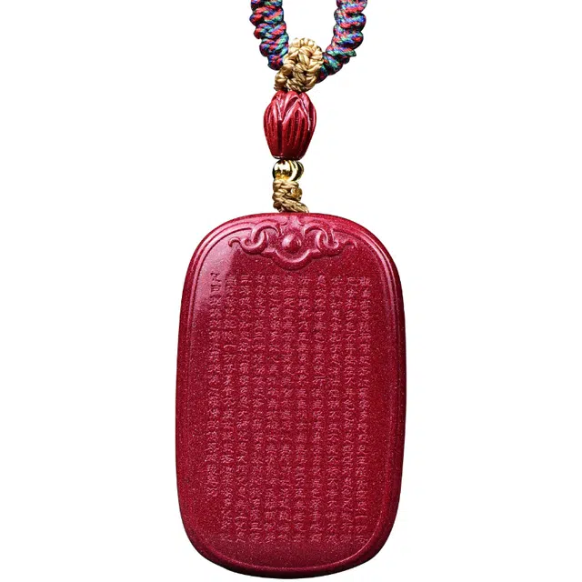 翠雅金楼 本命年莲花心经无事牌 国潮复古新中式招财转运#好运 再造辰砂朱砂 项链 男女同款情侣款