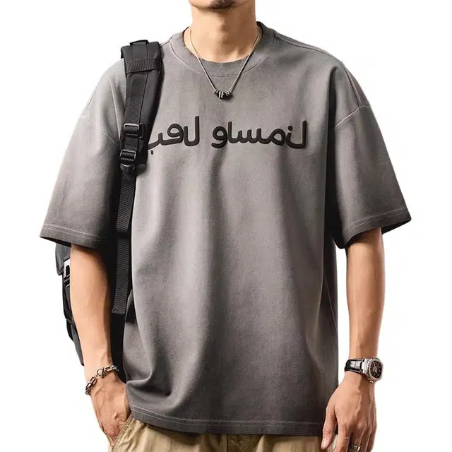 T