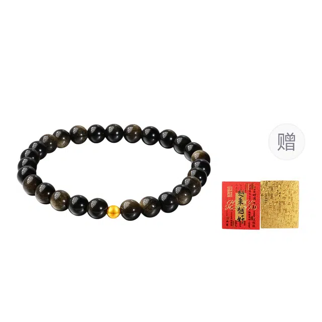 老庙 国潮转运珠 好运平安诸事顺利复古叠戴潮酷大气 黑曜石 手串 男女同款情侣款