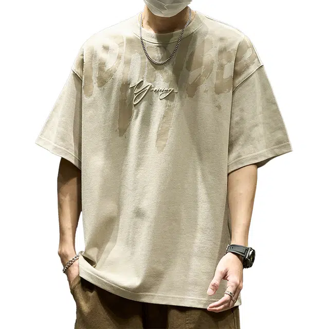 SZON inst2025T