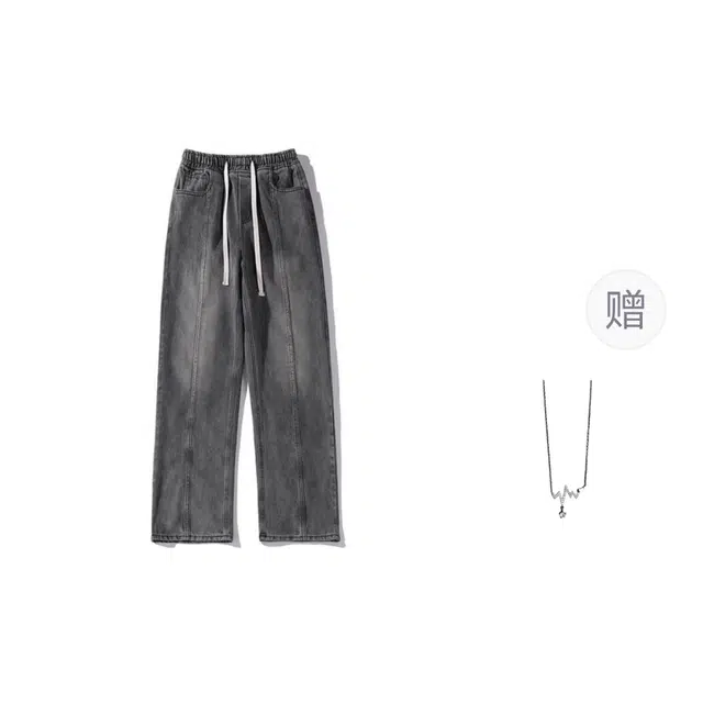 识恩 通勤简约舒适休闲牛仔裤 女款