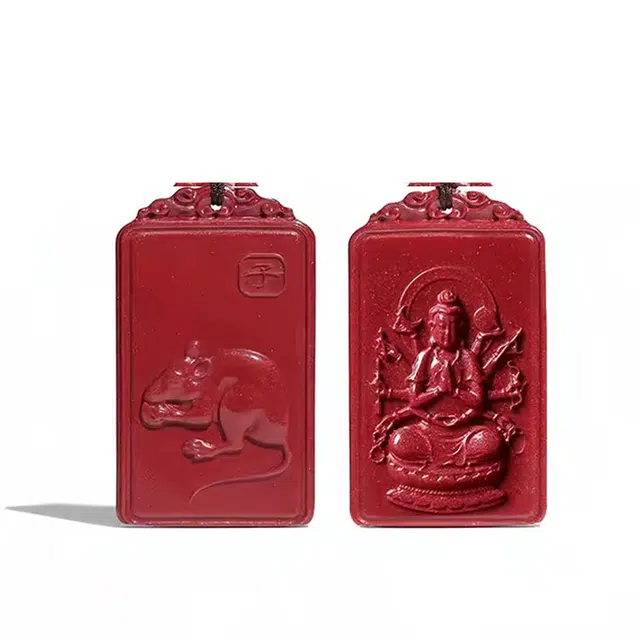 陌阡雪 新中式十二生肖本命年 平安喜乐  高级感百搭锁骨链#好运 再造辰砂朱砂 项链 男女同款情侣款