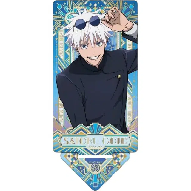 三月兽 咒术回战 五条悟 流沙怀玉·玉折  亚克力立牌