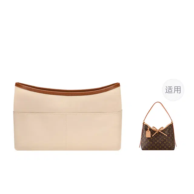 Lv Carryall