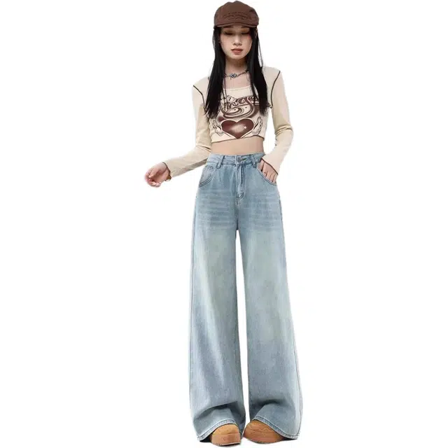 木清清 宽松阔腿高腰百搭垂感拖地牛仔裤 女款
