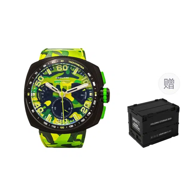 NSQUARE 100 G0369-20.5