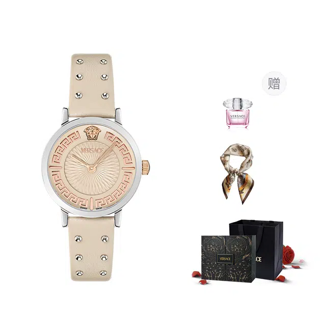 Versace Greca Fortuna