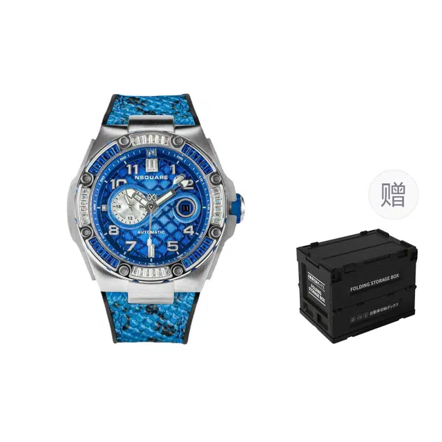 NSQUARE 100 G0473-N51.7