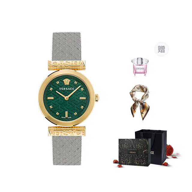 VERSACE 34 VE6J00623