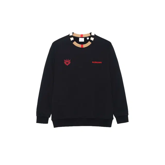 Burberry Logo