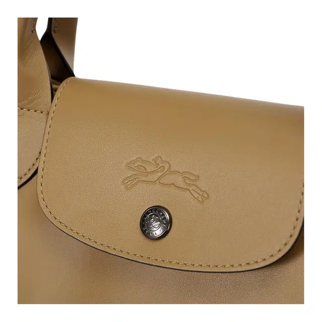 LONGCHAMP Le Pliage Xtra