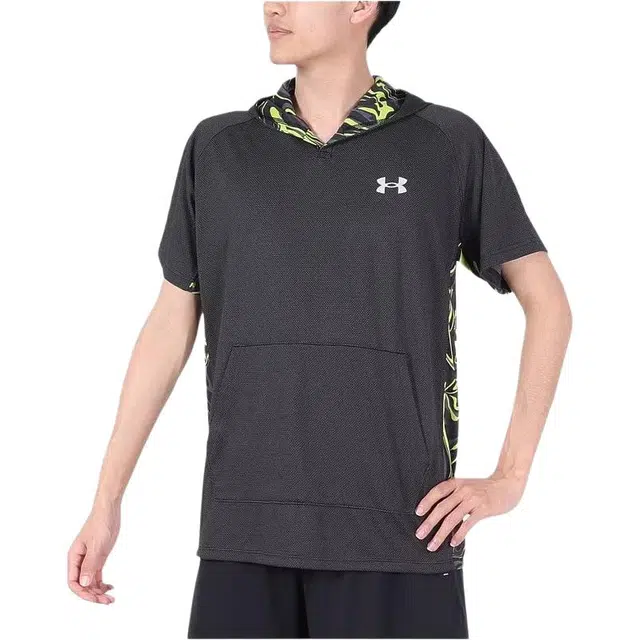 Under Armour Logo