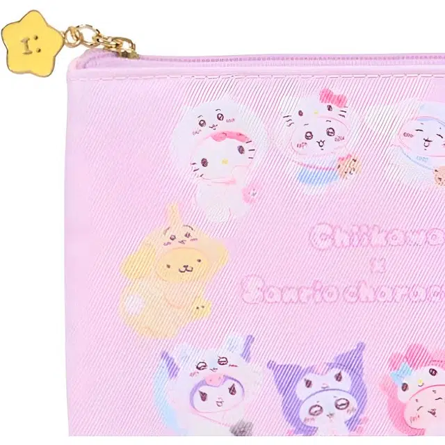 Sanrio