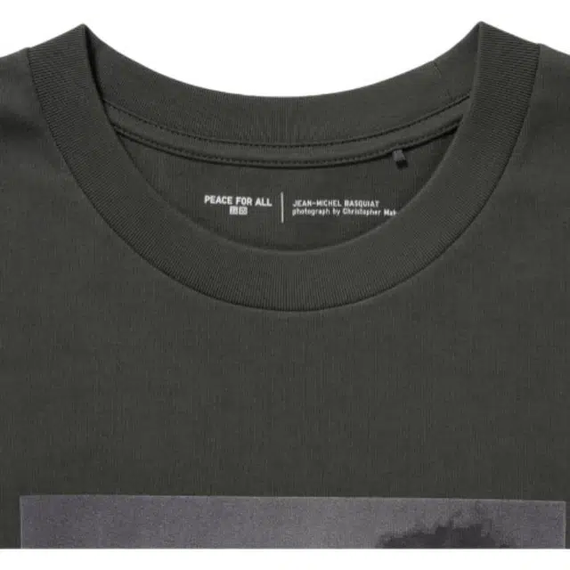 UNIQLO T