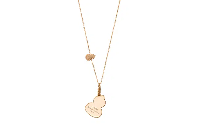 Qeelin Wulu 18K