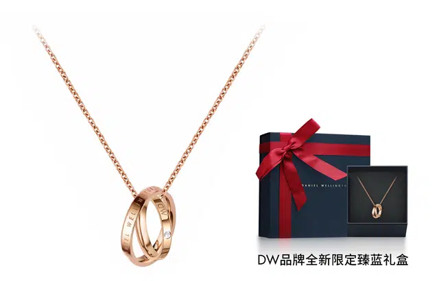 Daniel Wellington DW