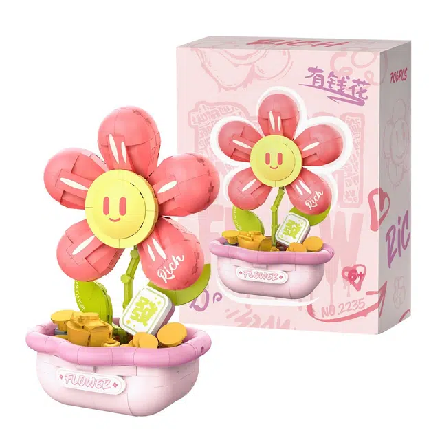 688pcs 2235-2236.