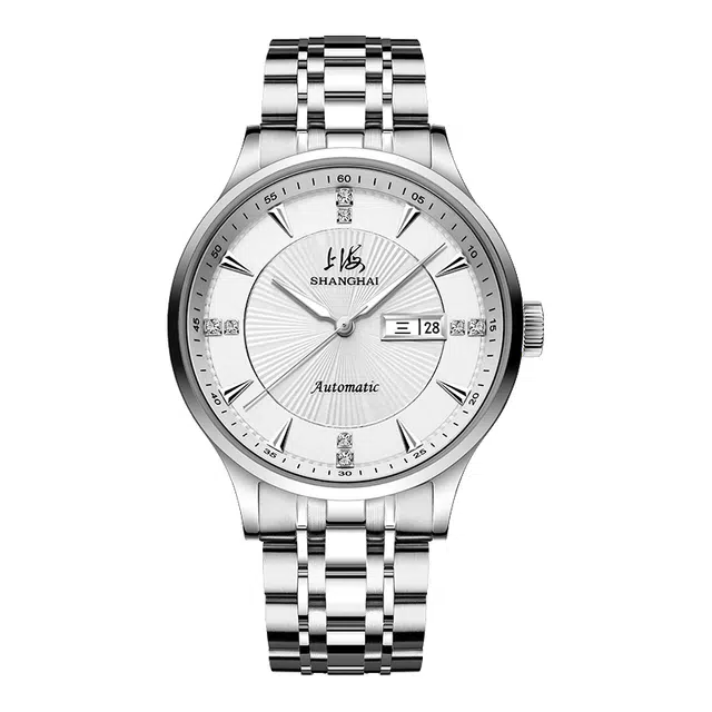 Shanghai National S8918