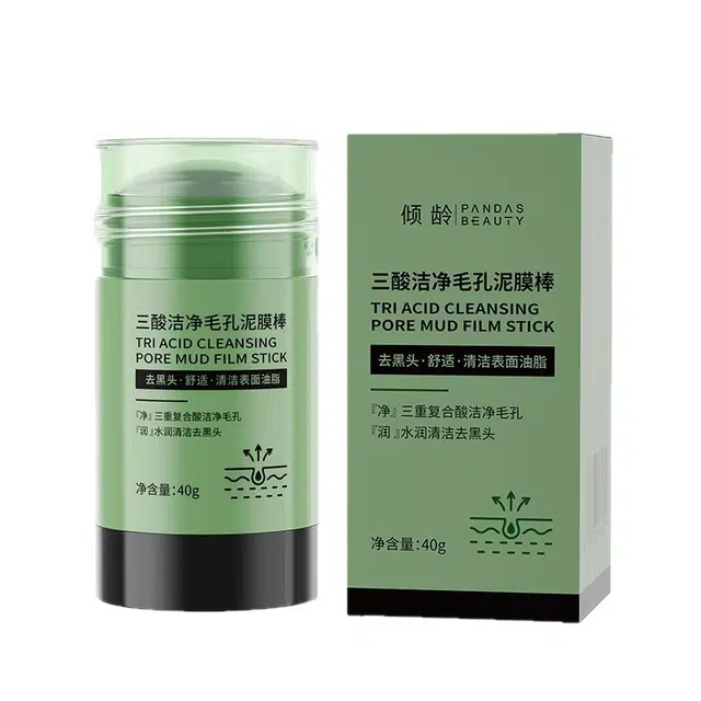 倾龄 三酸洁净毛孔泥膜棒清洁毛孔黑头混油皮涂抹式棒固体面膜男女 清爽 多种肤质