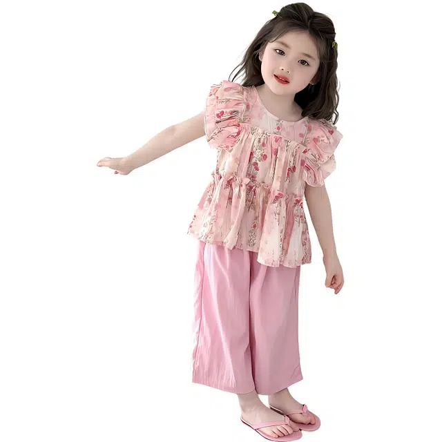 FIRS kids 2