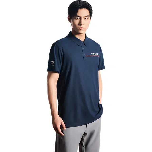 Anta Polo