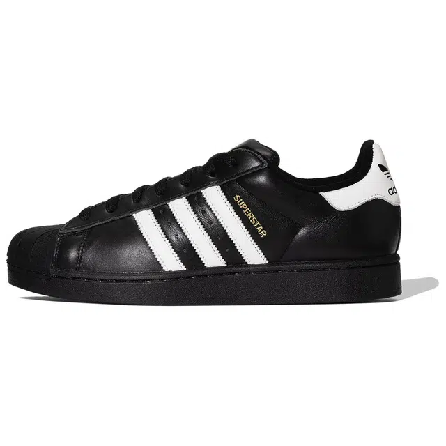 beams x adidas originals Superstar 2