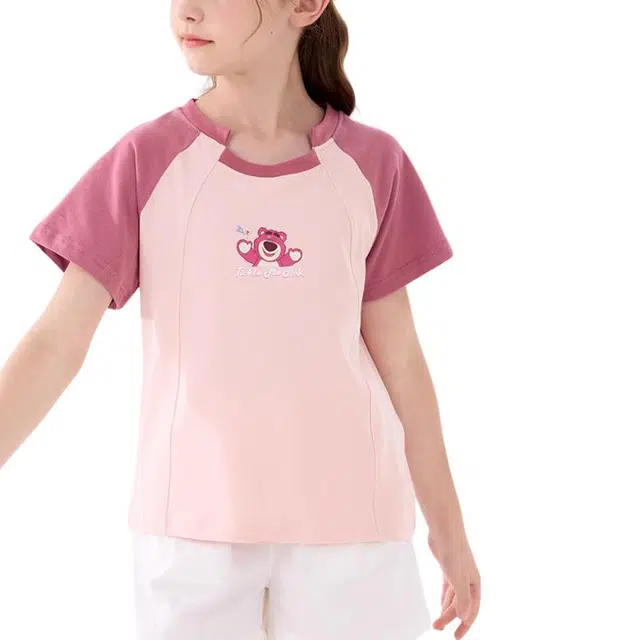Disney T
