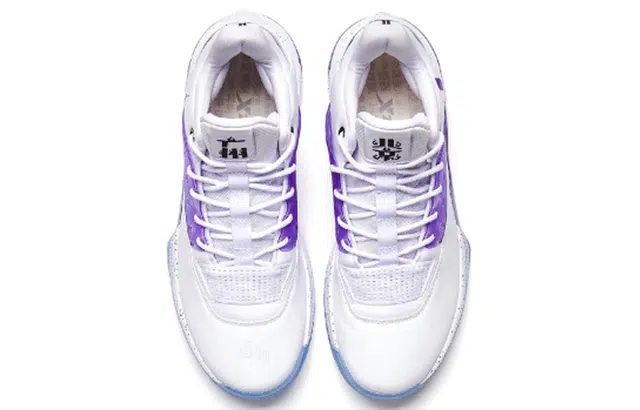 Xtep Youyun 4 Lin Shuhao All-Star Low Basketball Shoes White Purple