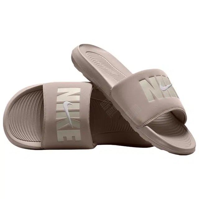 Nike Victori One SE