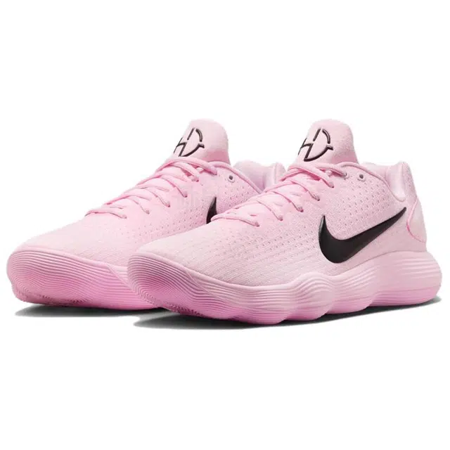 Nike Hyperdunk 2017 LOW