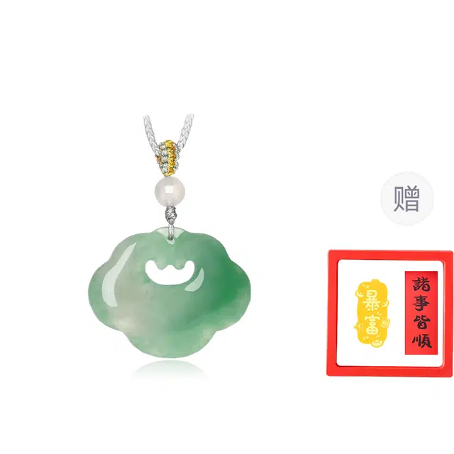 正大福 长命锁吉星平安锁 气质温婉复古清新甜美招财纳福优雅新中式如意日常百搭小众设计 非洲翠 玉石项链 女款