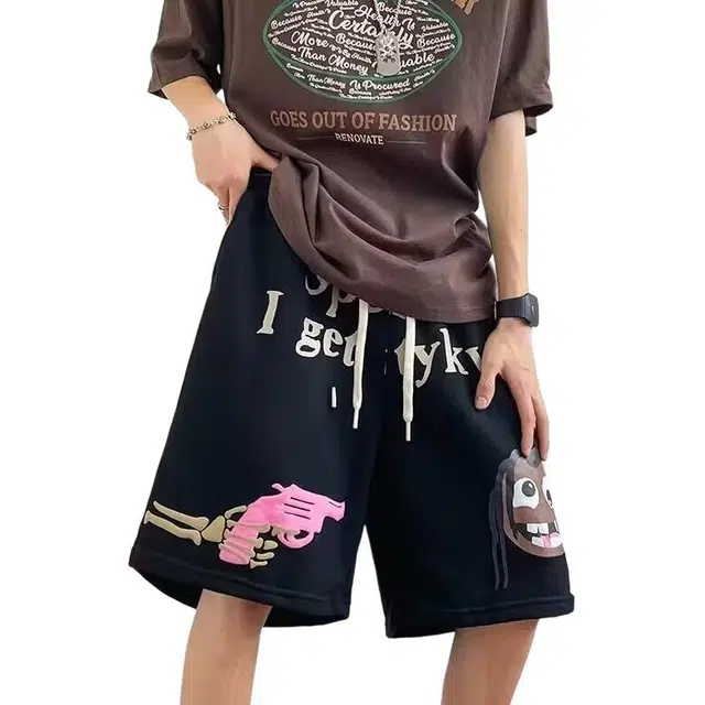 SOCKKEY